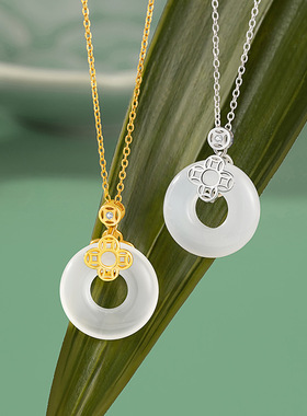 四叶草纯银925玉髓项链女新中式国潮铜钱福气锁骨链ins平安扣吊