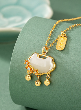 原创祥云如意锁纯银925项链新中式上上签手饰繁花似锦和田玉手链