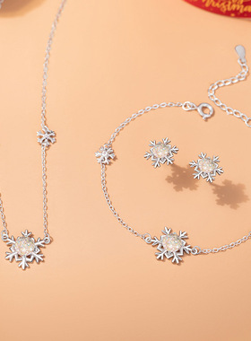 雪花纯银925手链女小众设计轻奢款琉璃石星芒手环ins风圣诞节