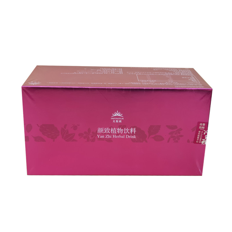 【新品上市】无限极颜致植物饮料新品 馨怡安居保健品其他膳食营养补充剂
