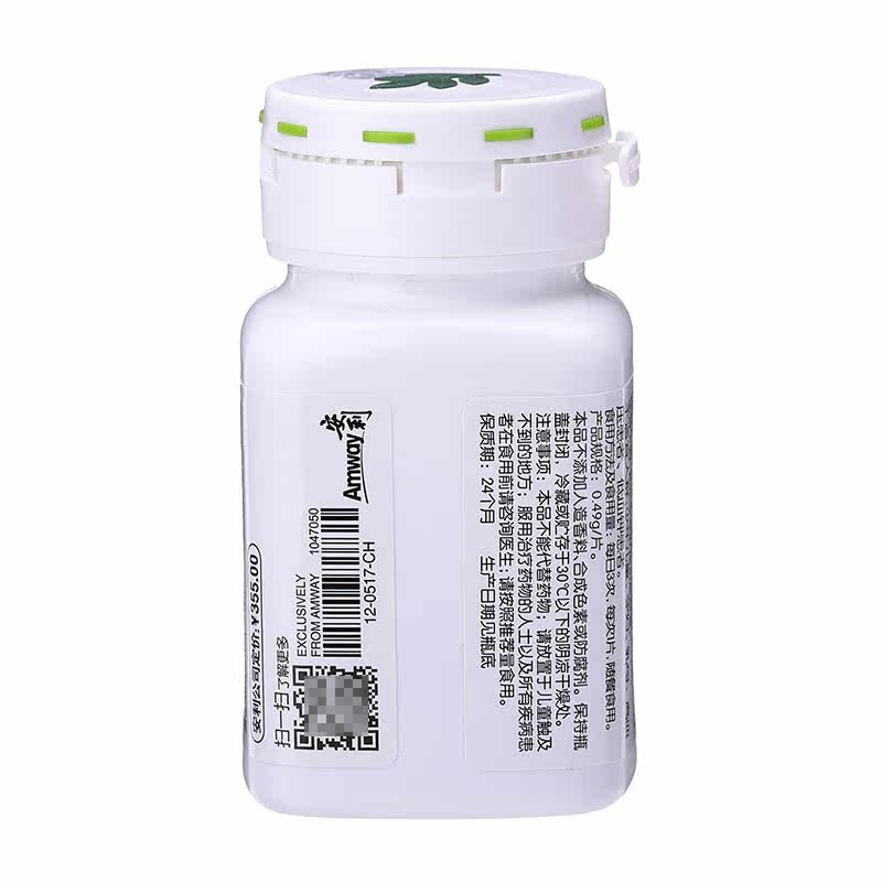 安利国产纽崔莱安利养藏善衡片 馨怡安居保健品其他膳食营养补充剂