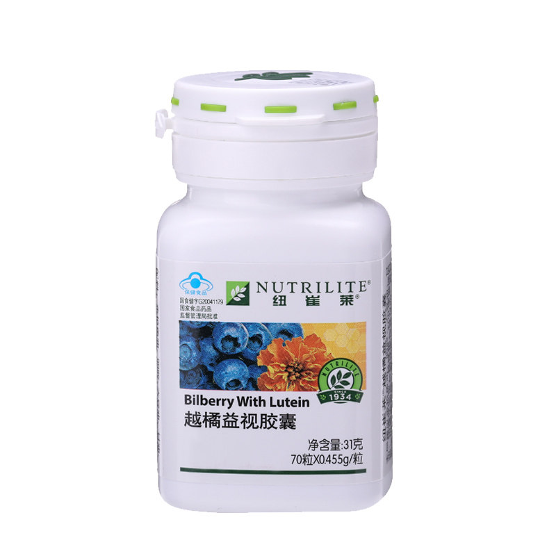 安利益视国产安利纽崔莱越橘胶囊 馨怡安居保健品其他膳食营养补充剂