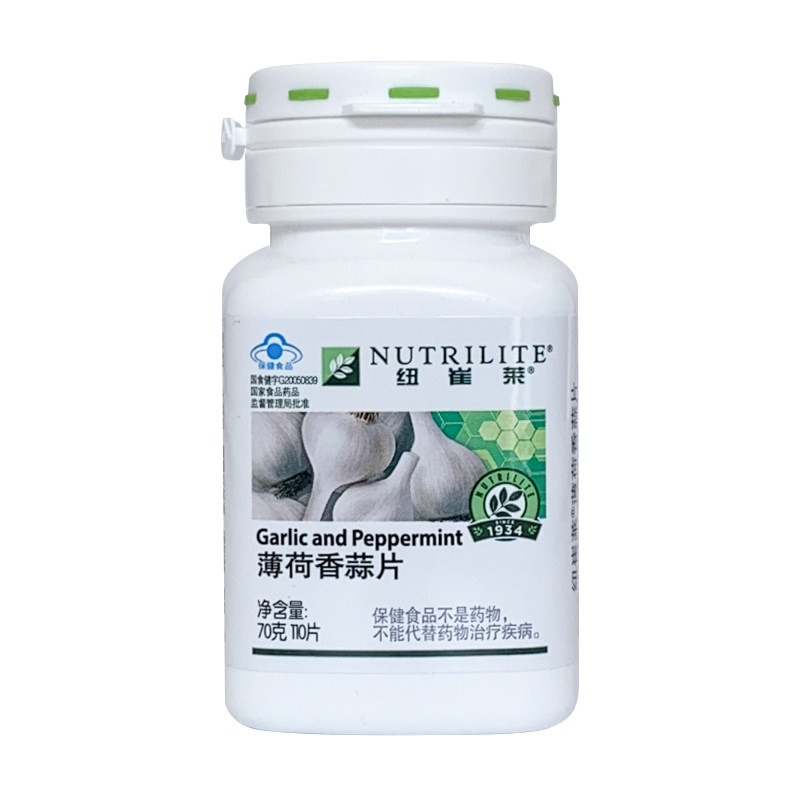 国产安利安利纽崔莱110片大蒜片 馨怡安居保健品其他膳食营养补充剂