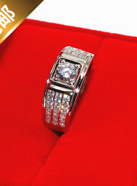 大气八心八箭纯银莫桑石镀金戒指