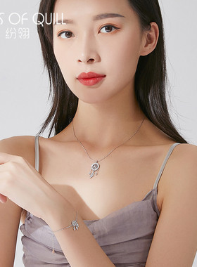 捕梦网项链女纯银锁骨链森系ins潮网红流苏气质文艺风小众饰品