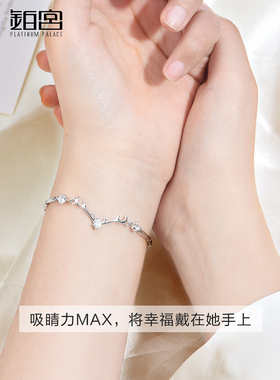 一鹿有你手链女纯银饰品手饰韩版简约个性首饰可刻字情侣礼物