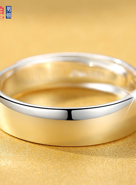 纯银戒指男士足银开口单戒 光面学生单身尾戒个性潮人