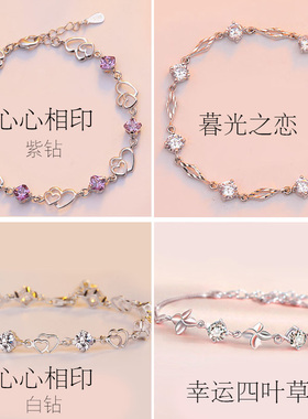 送女朋友纯银莫桑石女士手链 情人节时尚款网红个性闺蜜生日礼物