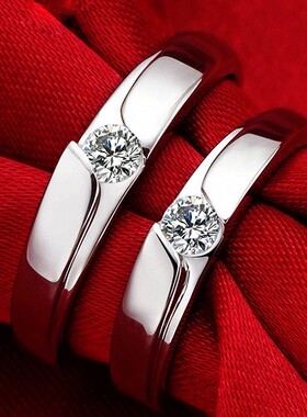 送证书纯银镀白金订结婚钻戒情侣戒指一对婚戒对戒男女士刻字礼物