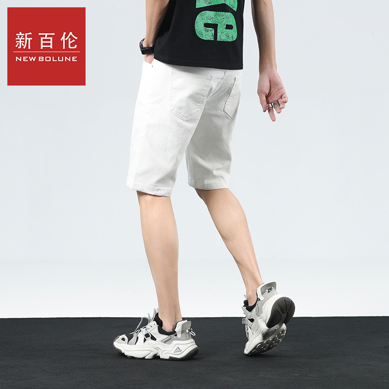 新百伦短裤美式街头复古纯色简约男日常凉感休闲时尚百搭水洗短裤 - 图3