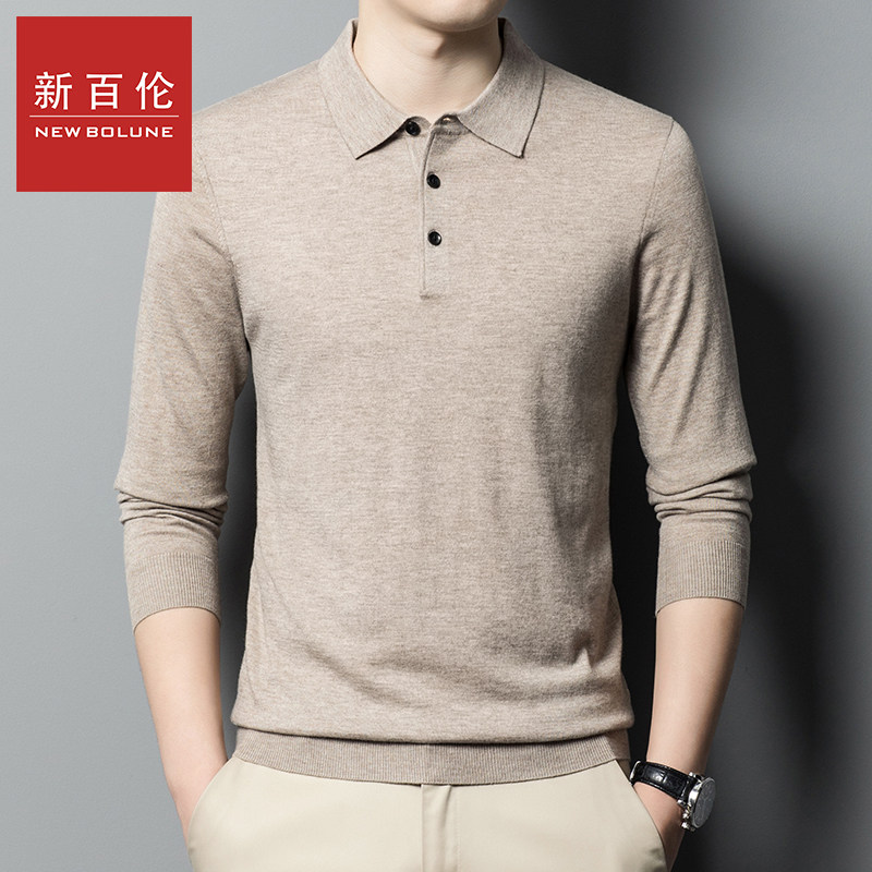 新百伦纯色羊毛衫翻领2026春季薄款针织衫中年爸爸装polo衫毛衣,淘宝优惠券,粉丝福利购,淘宝优惠卷