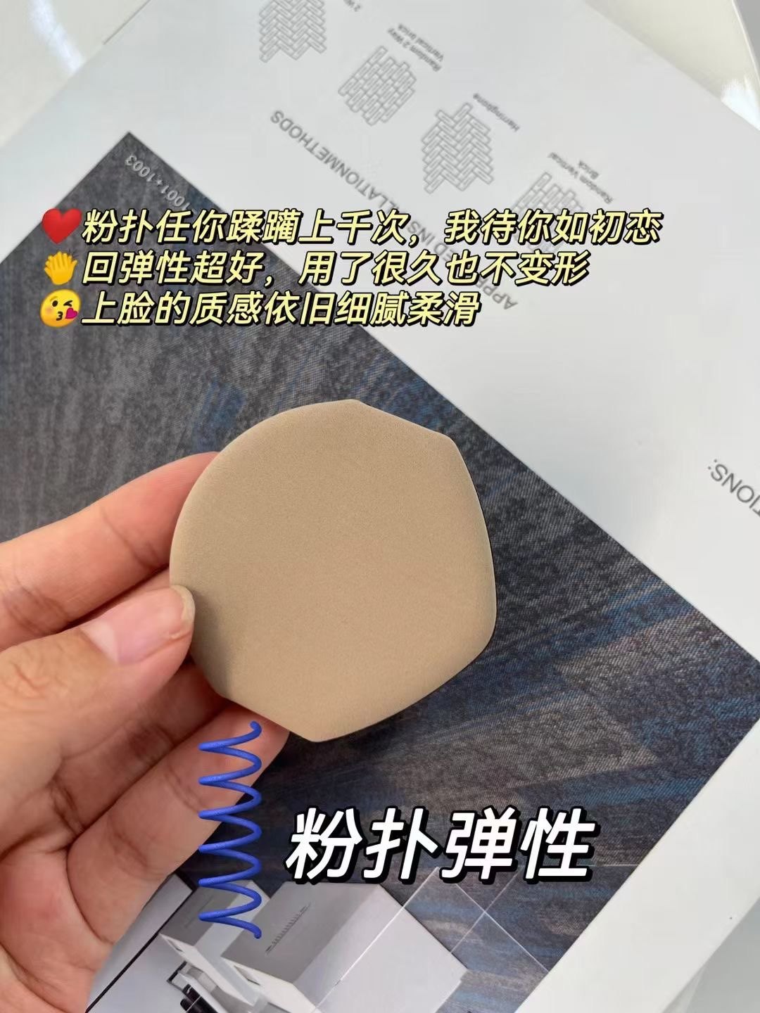 积美时光J9399少女光轻垫霜13g隔离遮瑕饰颜气垫送补充装13g一个,淘宝优惠券,粉丝福利购,淘宝优惠卷