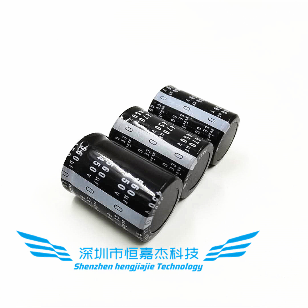 450V680UF电容电焊机 400V470UF电容器 560UF 450V可直拍包邮-图1