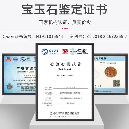 砭石刮痧仪电动加热温灸仪震动按摩器负压吸痧拔罐走罐推拿全身用 - 图1