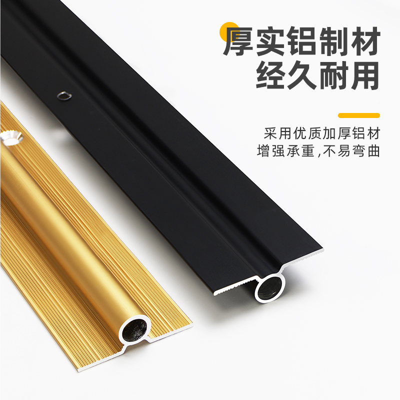 免开槽明装柜门拉直器衣柜门板矫正器铝合金压直条预防变形调直器