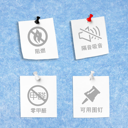 桌面屏风挡板 聚酯纤维隔板学生考试专用隔板 办公桌吸音板隔音板 - 图1