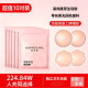 Siimeilail bra pads are reusable