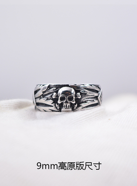 钛钢骷髅戒指