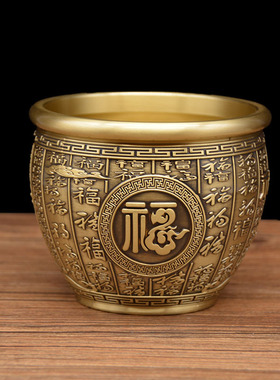 速发招财进宝百存铜缸纯聚铜米缸黄宝盆摆件客厅家居聚财小铜盆福