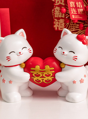 喜庆情侣樱花猫新人订婚装饰摆件