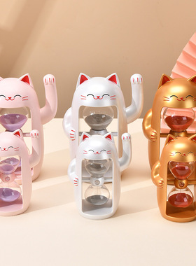 招财猫沙漏计时器摆件