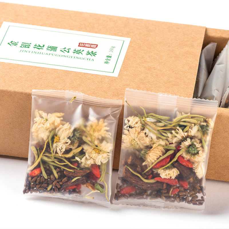 蒲公英根菊花清火去火熬夜决明子茶 花青雨养生茶