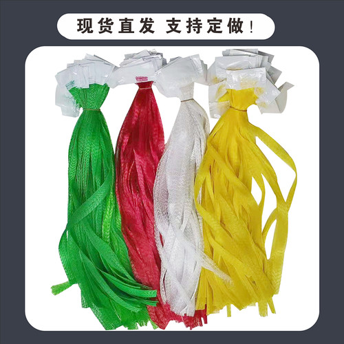 带标签加厚水果网兜塑料网袋蔬菜网眼袋核桃板栗毛豆花生小网兜 - 图0