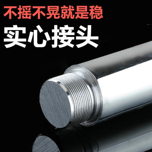 升级加厚实心旋转固定两用室内舞台训练家用便携式跳舞钢管舞钢管 - 图1