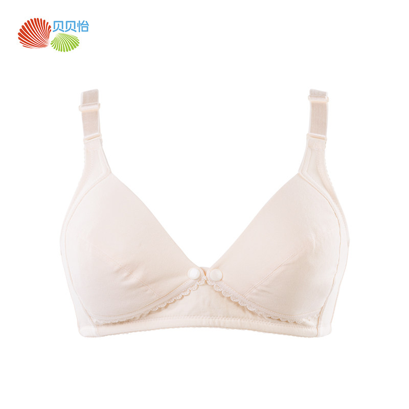 贝贝怡哺乳聚拢防下垂喂奶薄款文胸 贝贝怡哺乳文胸