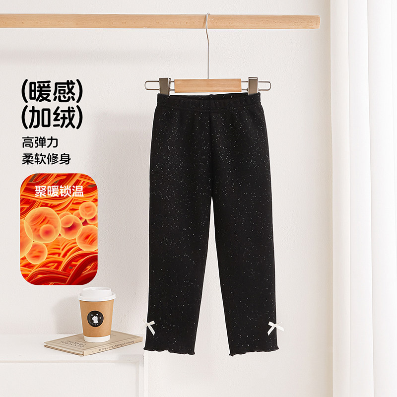 贝贝怡童装女童秋冬季加绒打底裤儿童保暖休闲裤宝宝加厚长裤子,淘宝优惠券,粉丝福利购,淘宝优惠卷