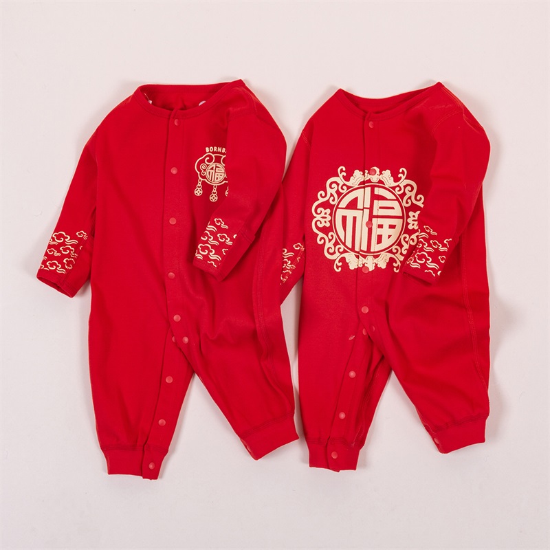 贝贝怡新生婴儿衣服满月服纯棉宝宝连体衣哈衣春秋保暖大红新年装 - 图3