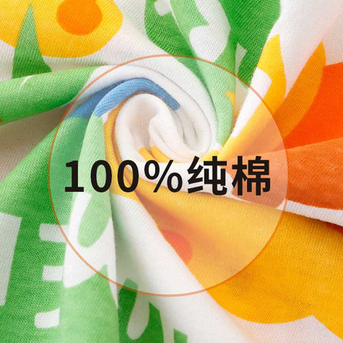 贝贝怡儿童短袖婴儿夏季衣服T恤男童女童休闲夏装宝宝纯棉上衣潮 - 图1