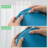 Плетеная круглая сумка, базовая плита с аксессуарами, «сделай сам»