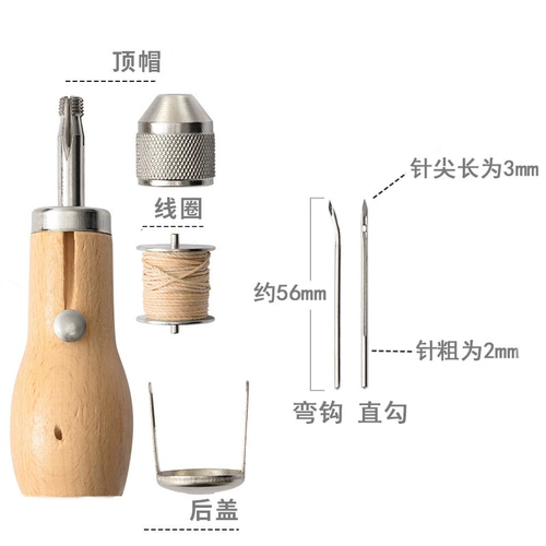 Ручная сшитая кожаная игольчатая игла набор