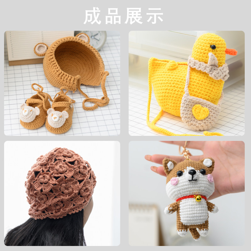 糖果软柄单头钩针 手工编织包包毛衣金属 鞋子双头塑料大号反钩针,淘宝优惠券,粉丝福利购,淘宝优惠卷