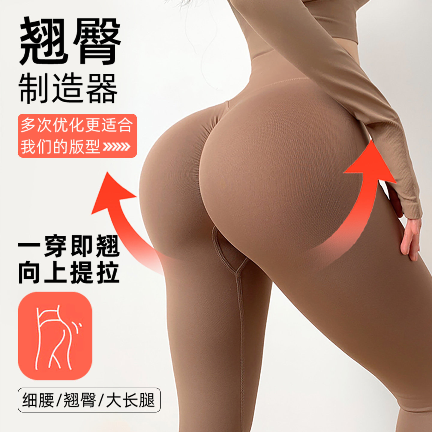 图 2
