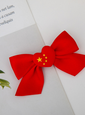 国庆节儿童红旗爱心蝴蝶结发夹