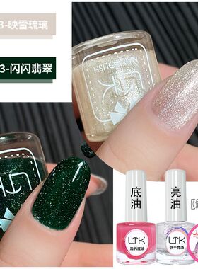 祖母墨绿色指甲油翡翠森林绿美甲
