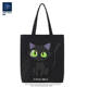 Suzuya Trip Peripheral Cartoon Soft Minister Zuo Minister Cat Canvas Bag Women's Bag Large Capacity Portable Shoulder Bag Trendy