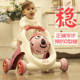 Xuebu driver cart, baby learning, folding speed, weight, weight gain, anti -side anti -anti -type leg baby walking car