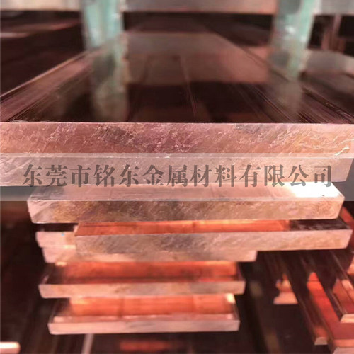 E-Cu58铜带 CuAg0.1圆棒 CuAg0.1P铜板 CuFe2P铜线紫铜材料 - 图2