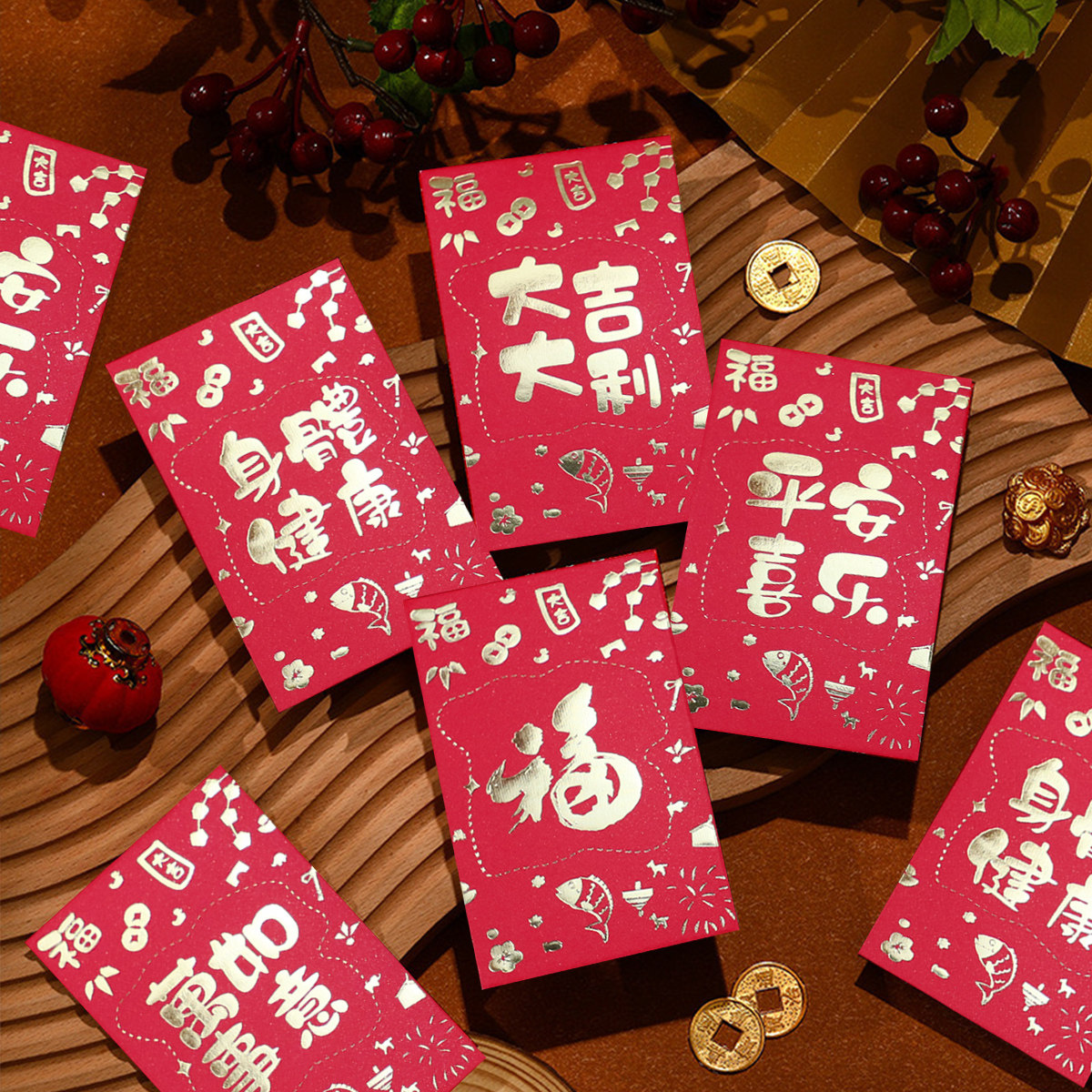 80个小红包创意马年大吉大利福字迷你小号利是封2026过年结婚回礼,淘宝优惠券,粉丝福利购,淘宝优惠卷