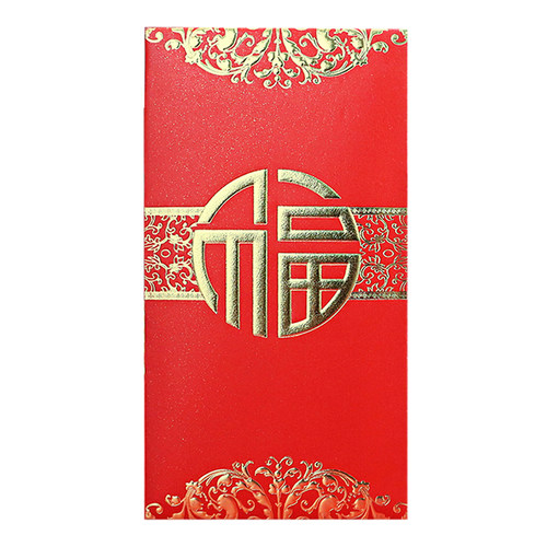马年精美金色粉色紫气东来过年土豪金新年通用利是封红包袋印logo - 图3