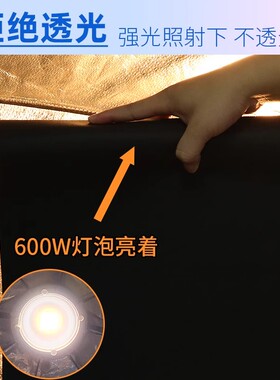 静电无胶玻璃贴膜防水全遮光鱼缸膜全黑不反光水族箱专用背景贴膜