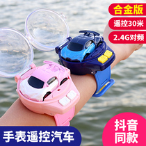 Children Boy Toy Watch Remote Control Small Car Electric Four-wheel Drive Racing Boy 3 Girl 6 Kid Baby Girl