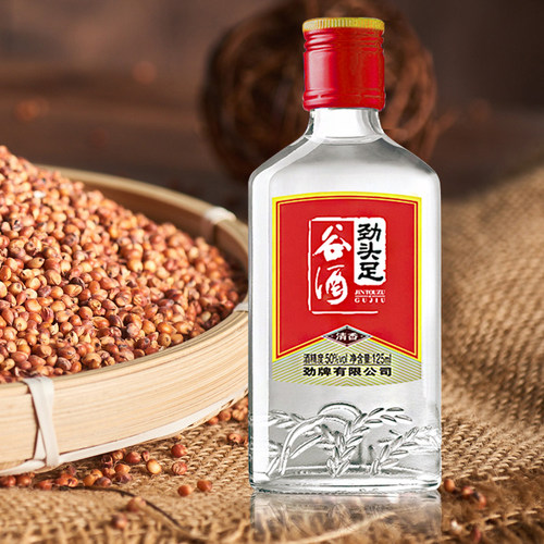 劲牌官方直供 50/42度劲头足谷酒125mL瓶原毛铺纯谷酒小瓶酒玻璃 - 图2