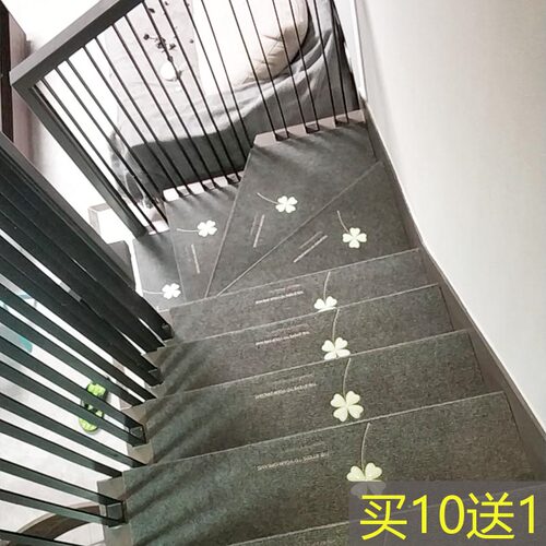 楼梯踏步垫定制防滑楼梯垫台阶贴免胶自粘楼梯踏步垫家用楼梯地毯 - 图0