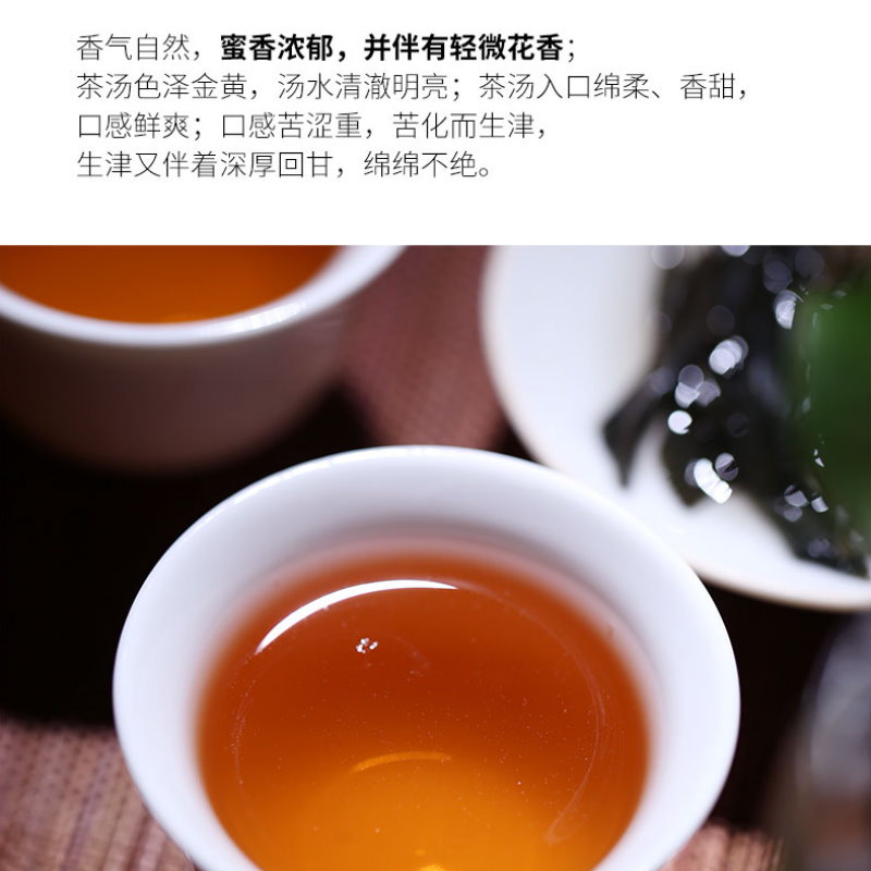 云南普洱茶 彩程茶叶2018年紫芽100g小圆饼景谷花香型普洱生茶