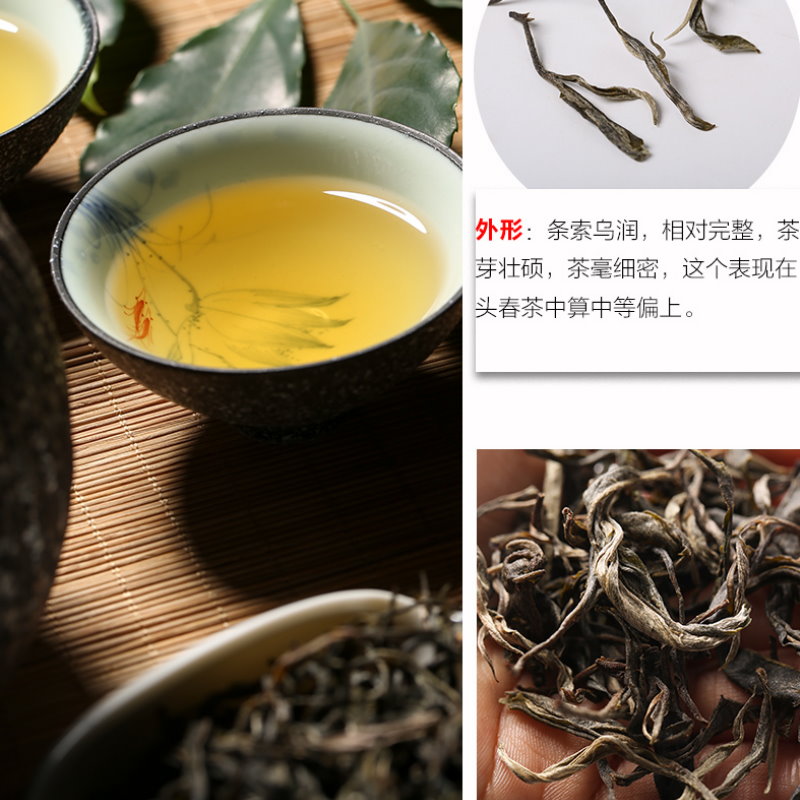 彩程茶叶2018年老班章头春生茶800g盒装普洱茶散茶清香回甘老生茶