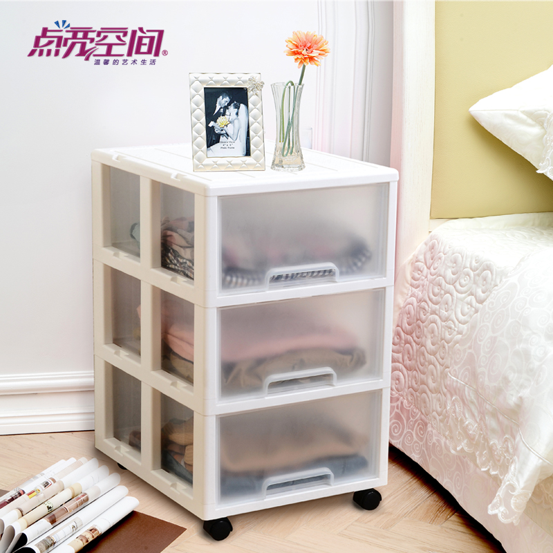 Buy 3 Layers Of Drawers Clothes Storage Cabinet Finishing Cabinet